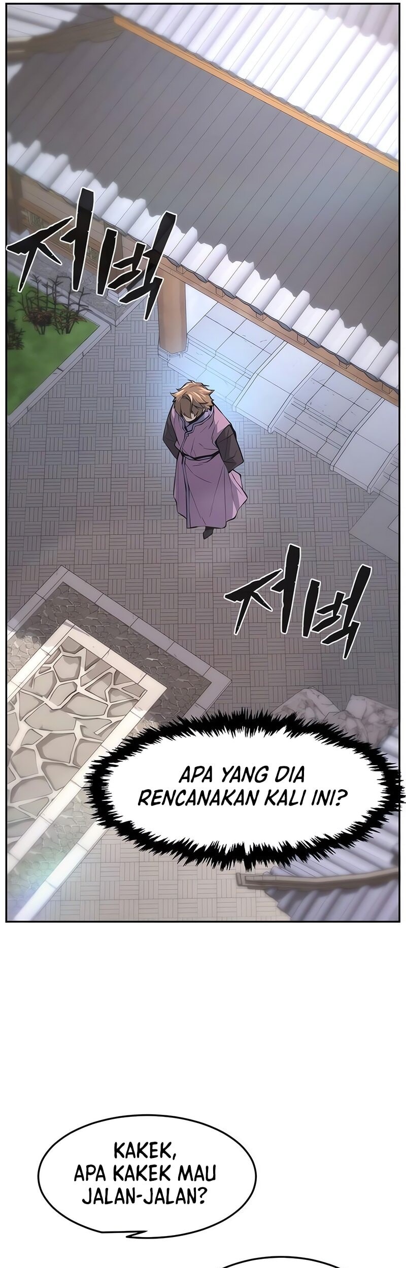 Absolute Sword Sense Chapter 138 Gambar 46