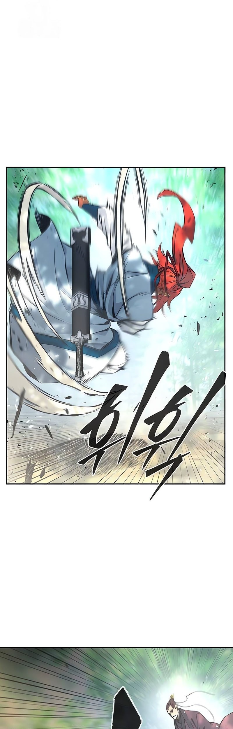 Absolute Sword Sense Chapter 139 Gambar 16