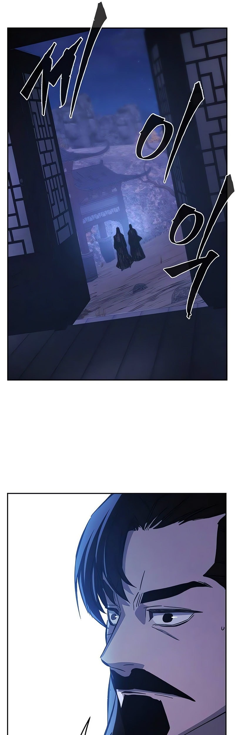 Absolute Sword Sense Chapter 140 Gambar 46