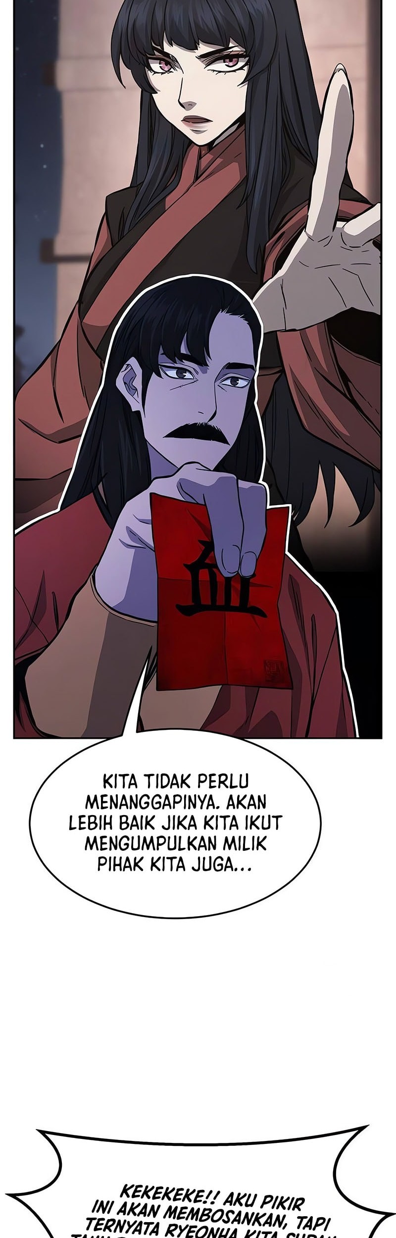 Absolute Sword Sense Chapter 140 Gambar 67