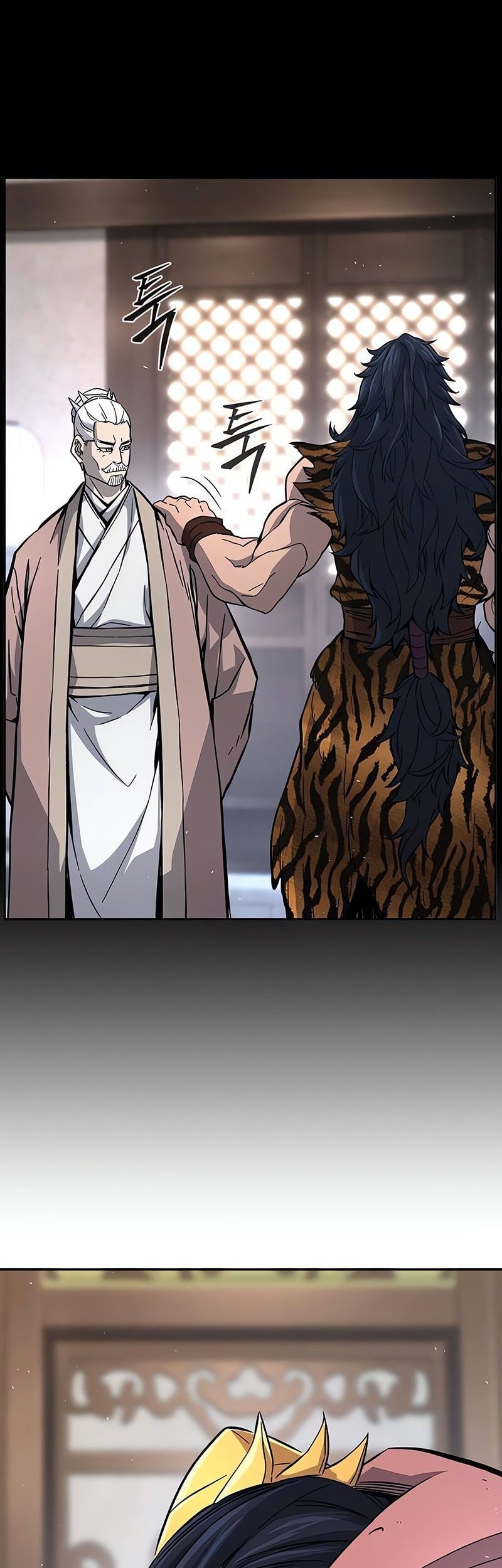 Absolute Sword Sense Chapter 141 Gambar 35