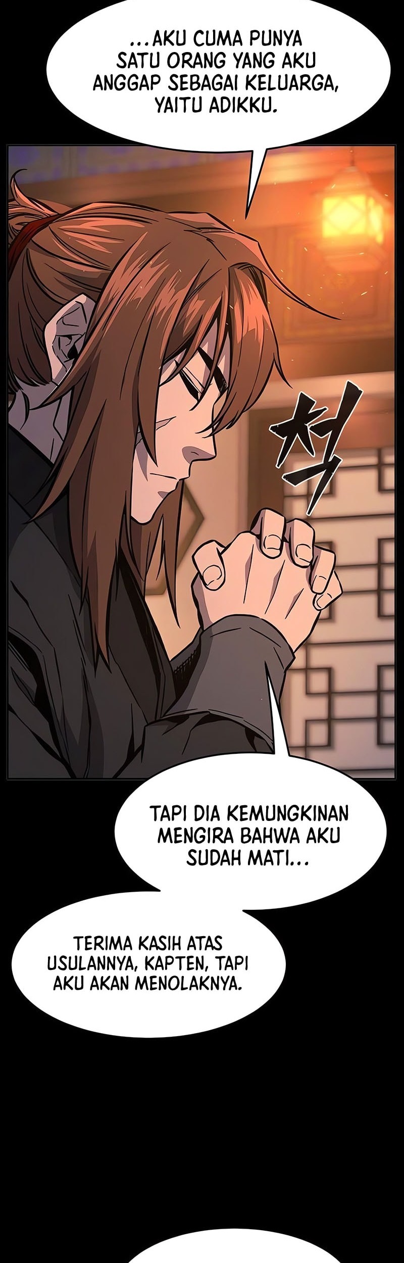 Absolute Sword Sense Chapter 142 - https://img.komiku.org/upload5/absolute-sword-sense/142/2025-07-17/4_part2.jpg