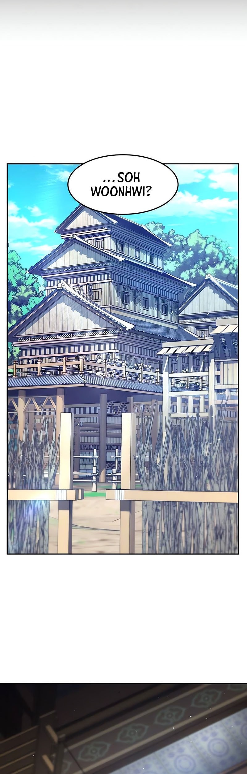 Absolute Sword Sense Chapter 142 - https://img.komiku.org/upload5/absolute-sword-sense/142/2025-07-17/7_part3.jpg