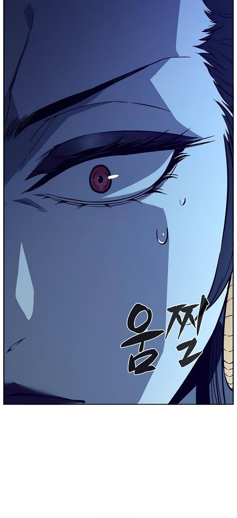 Absolute Sword Sense Chapter 143 Gambar 57