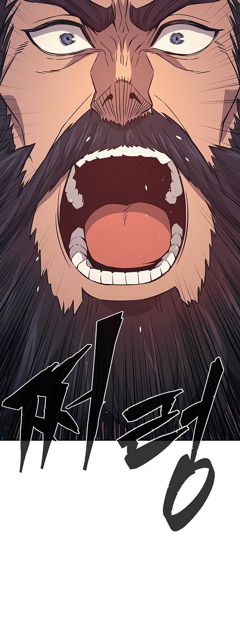 Absolute Sword Sense Chapter 143 Gambar 21
