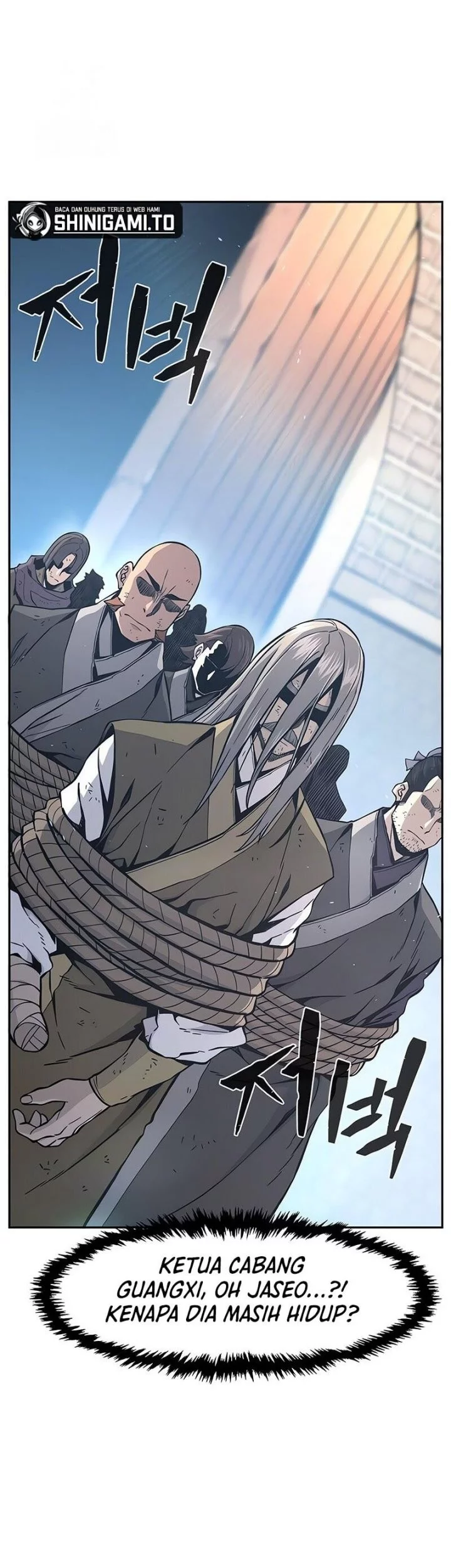 Absolute Sword Sense Chapter 151 - https://img.komiku.org/upload5/absolute-sword-sense/151/2025-09-22/5_part3.webp