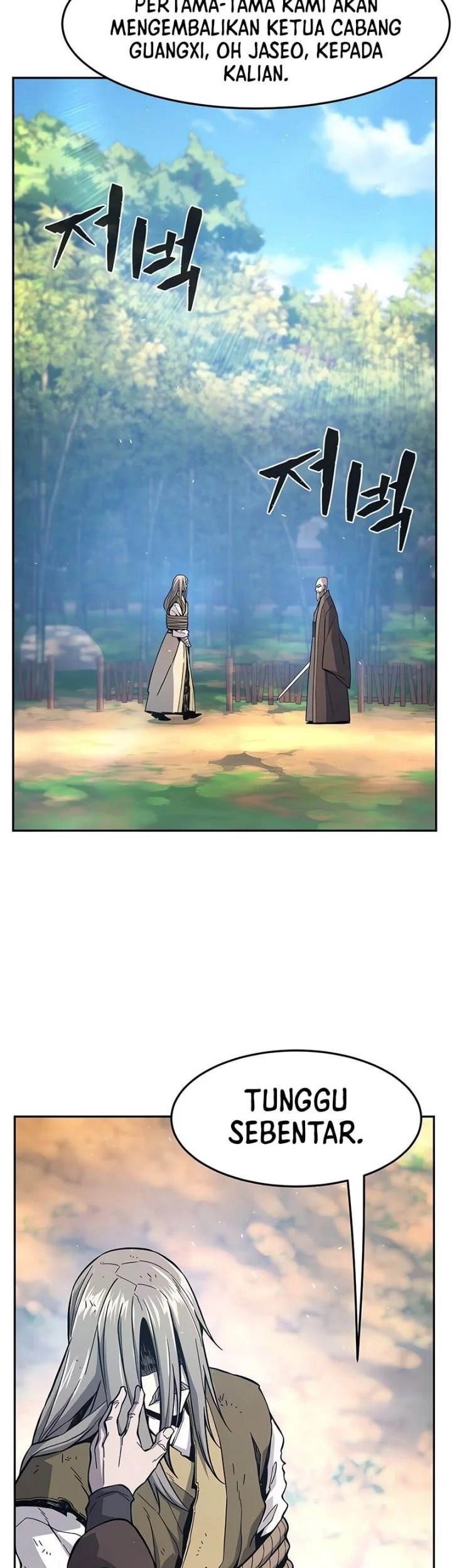 Absolute Sword Sense Chapter 151 - https://img.komiku.org/upload5/absolute-sword-sense/151/2025-09-22/7_part3.webp