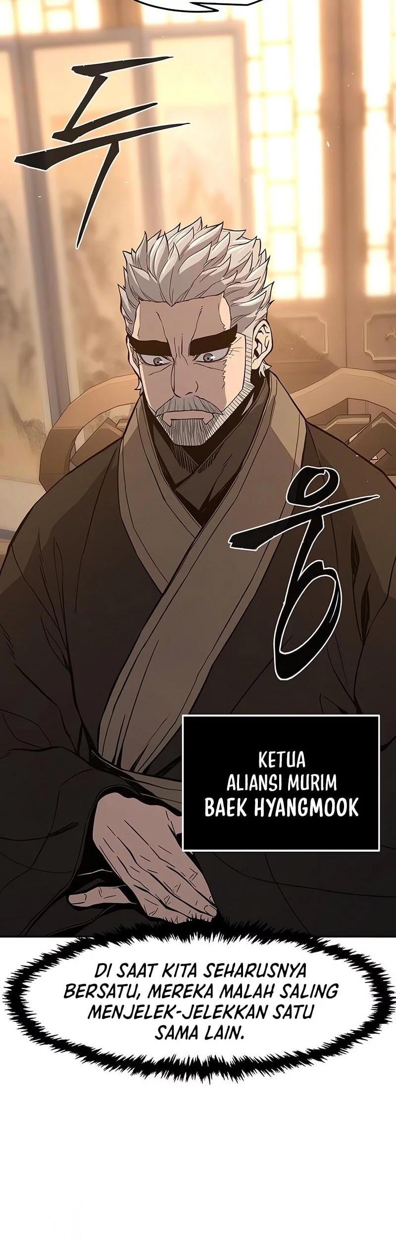 Absolute Sword Sense Chapter 152 - https://img.komiku.org/upload5/absolute-sword-sense/152/2025-09-24/5_part4.webp