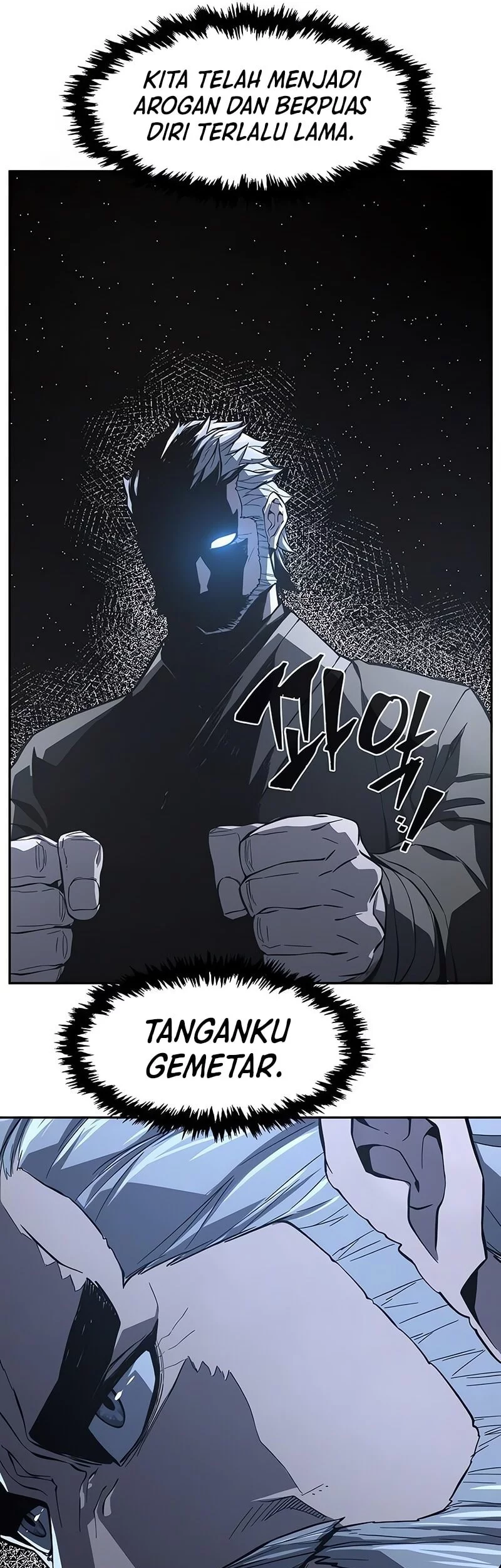 Absolute Sword Sense Chapter 152 - https://img.komiku.org/upload5/absolute-sword-sense/152/2025-09-24/7_part1.webp