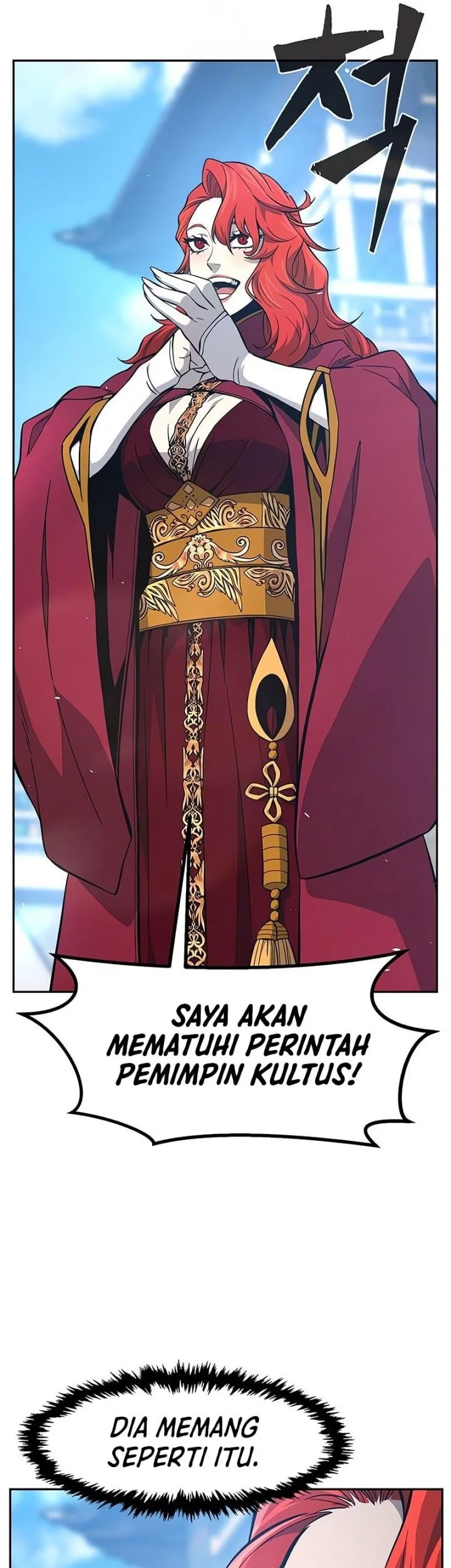 Absolute Sword Sense Chapter 154 - https://img.komiku.org/upload5/absolute-sword-sense/154/2025-10-08/16_part1.webp