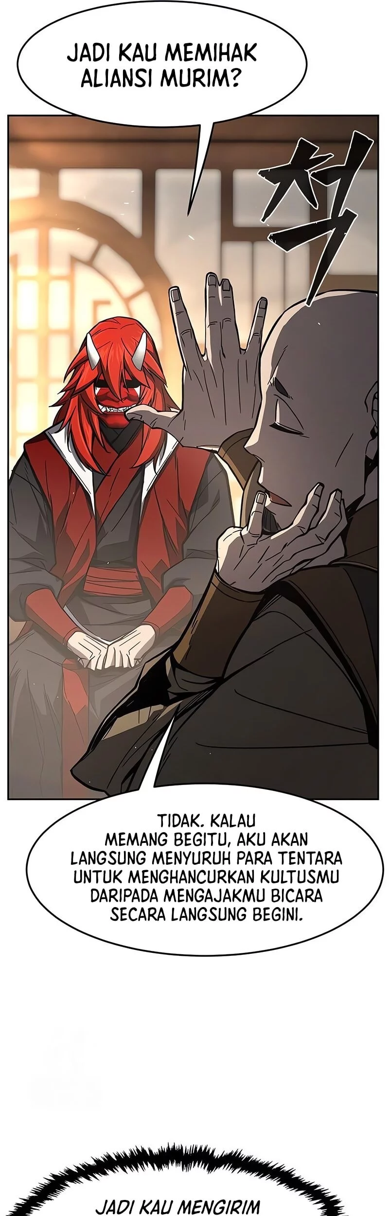 Absolute Sword Sense Chapter 155 - https://img.komiku.org/upload5/absolute-sword-sense/155/2025-10-26/15_part1.webp