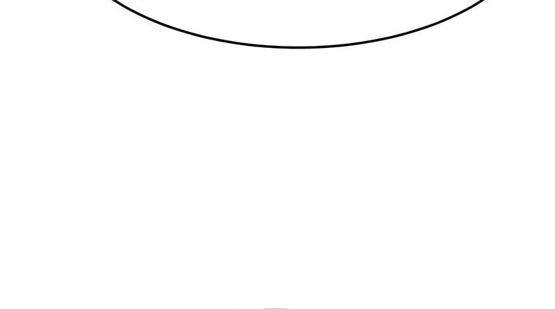 Absolute Sword Sense Chapter 155 - https://img.komiku.org/upload5/absolute-sword-sense/155/2025-10-26/19_part4.webp