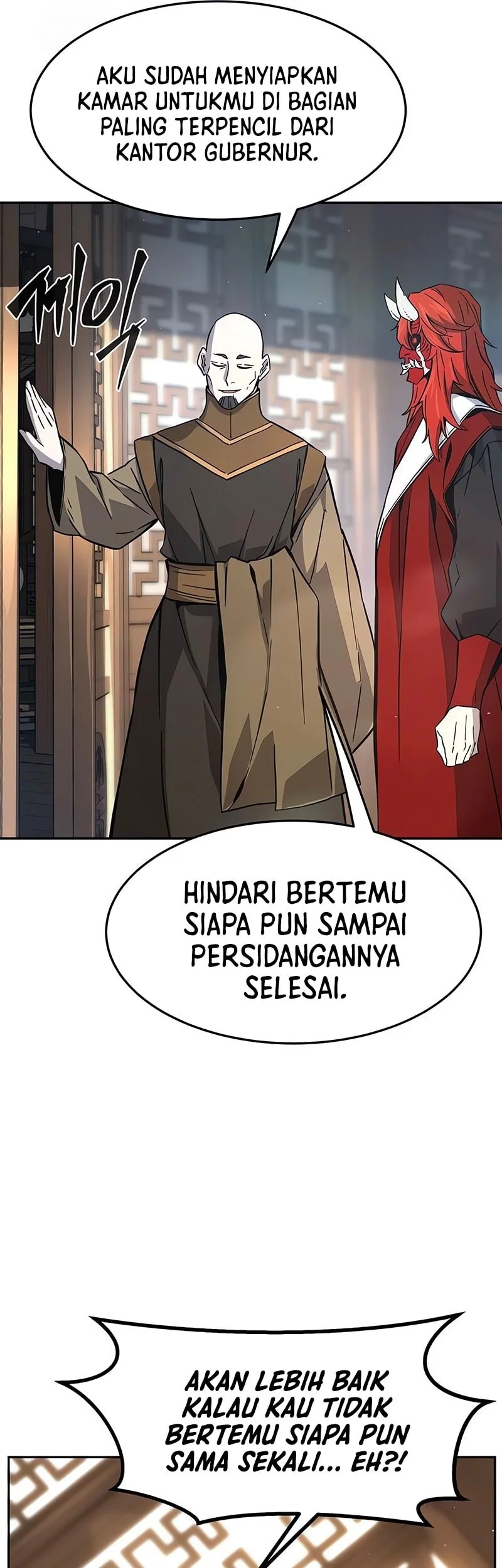 Absolute Sword Sense Chapter 155 - https://img.komiku.org/upload5/absolute-sword-sense/155/2025-10-26/21_part1.webp
