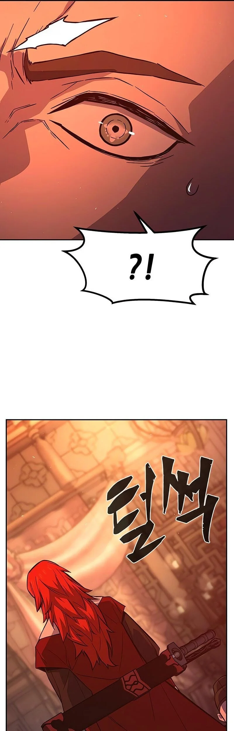 Absolute Sword Sense Chapter 156 Gambar 74