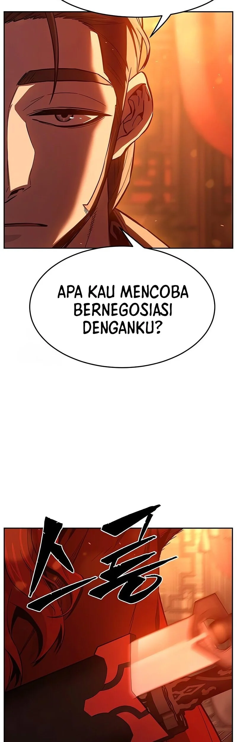 Absolute Sword Sense Chapter 157 Gambar 63