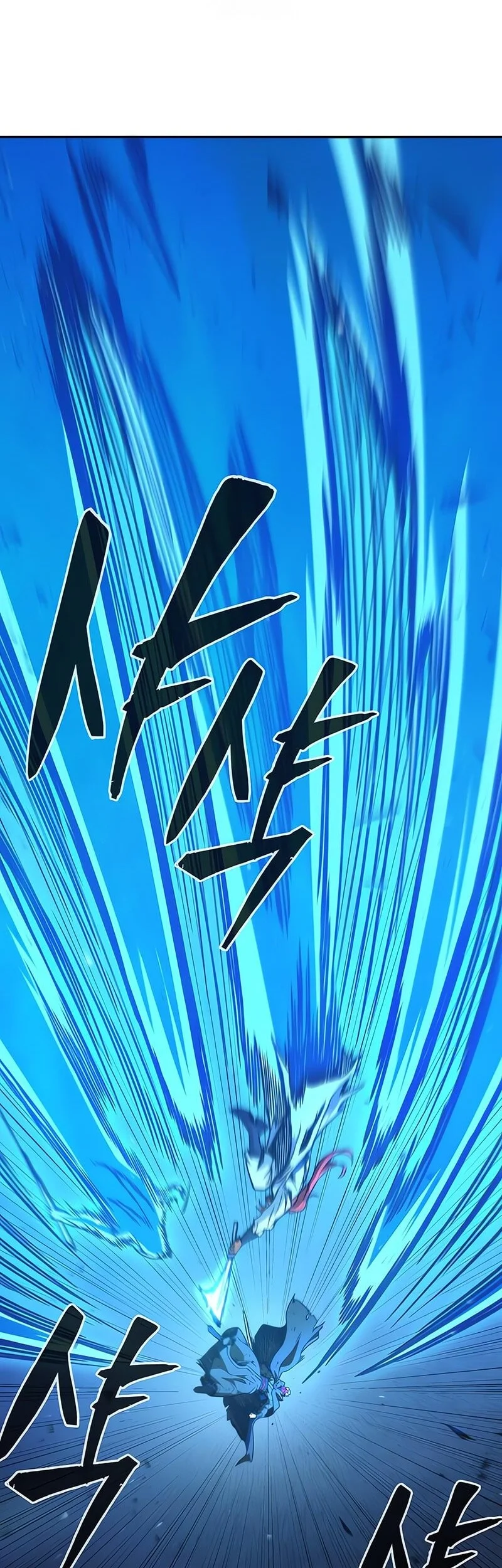 absolute sword sense chapter 164 - Page 39