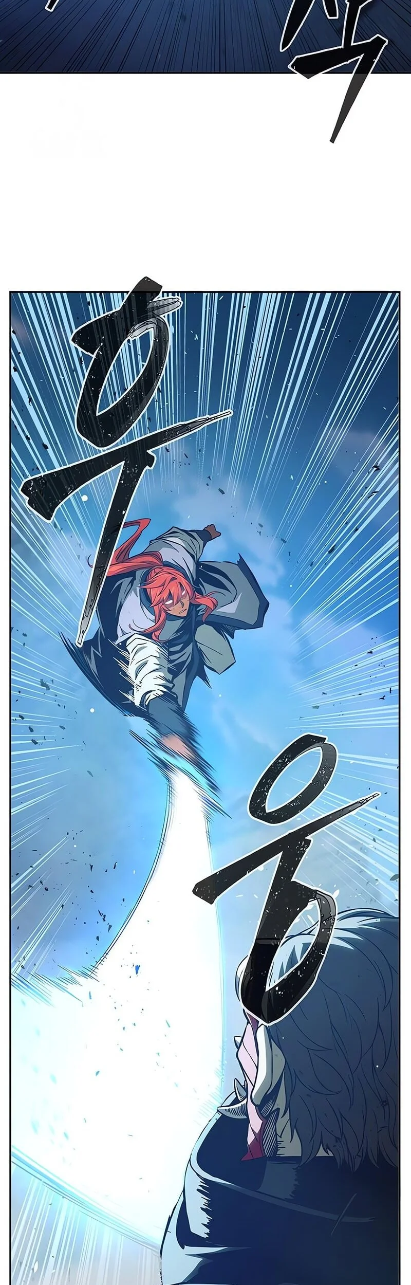 absolute sword sense chapter 164 - Page 40