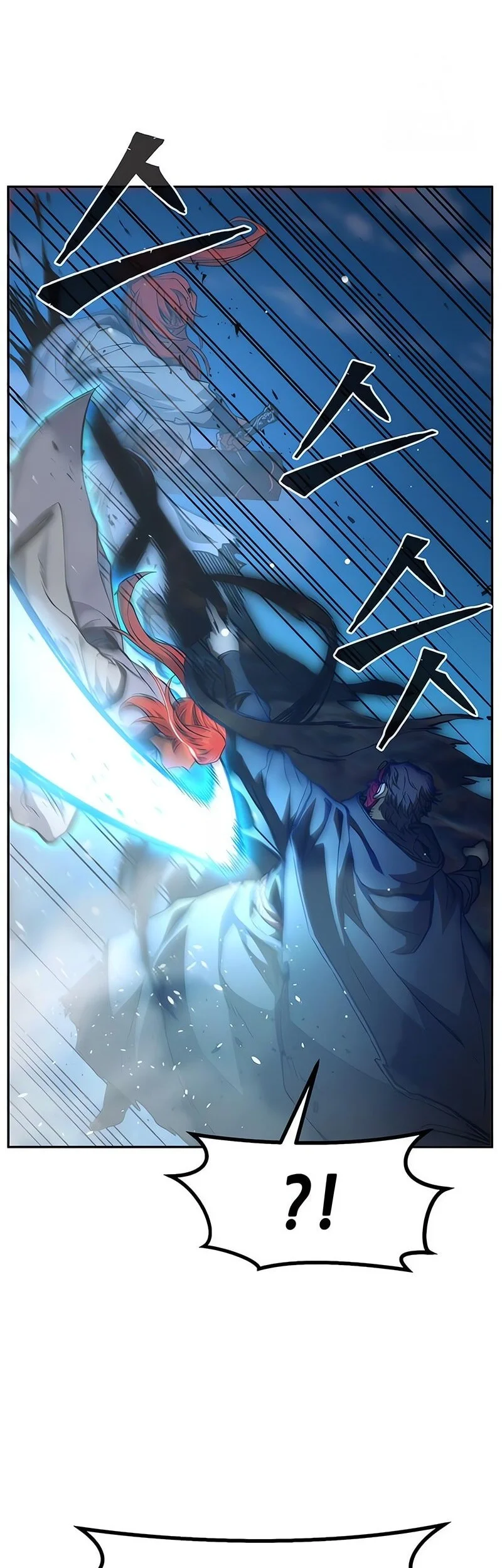 absolute sword sense chapter 164 - Page 43