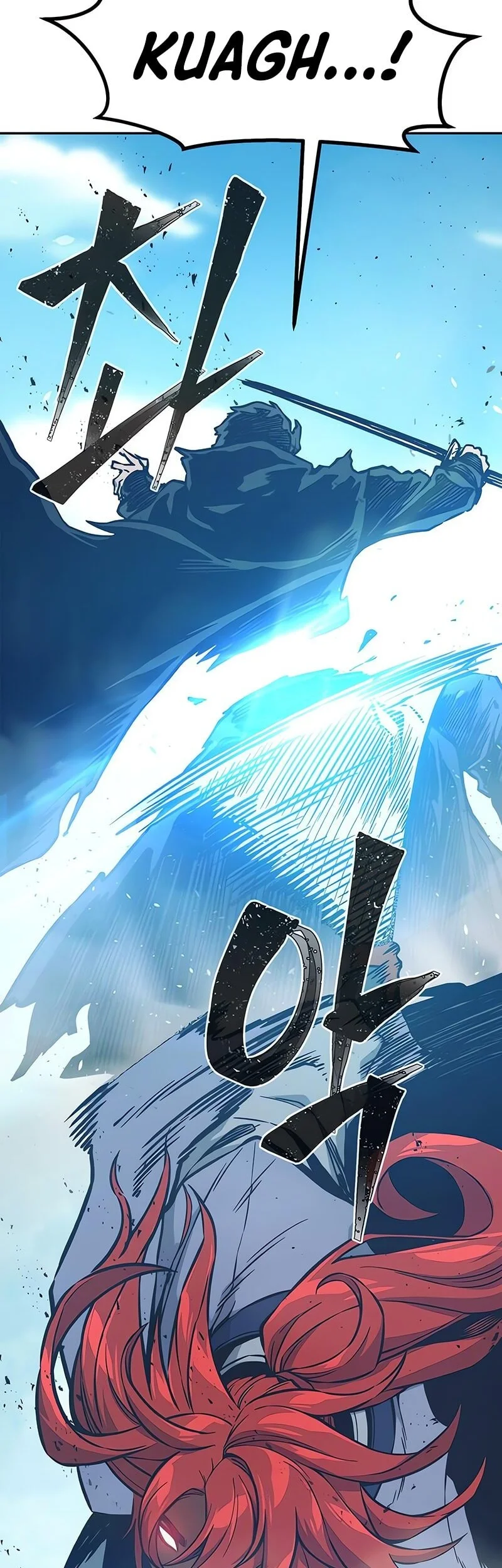 absolute sword sense chapter 164 - Page 44