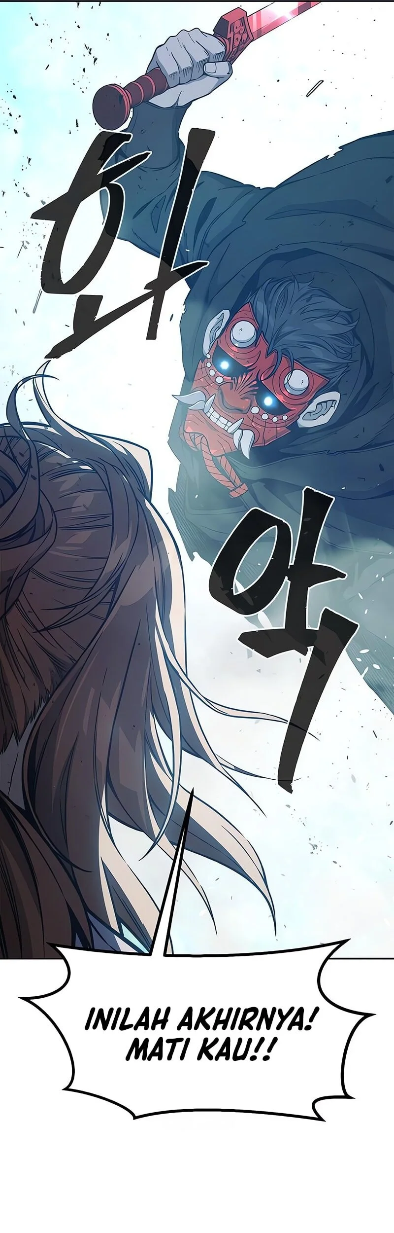 absolute sword sense chapter 164 - Page 54