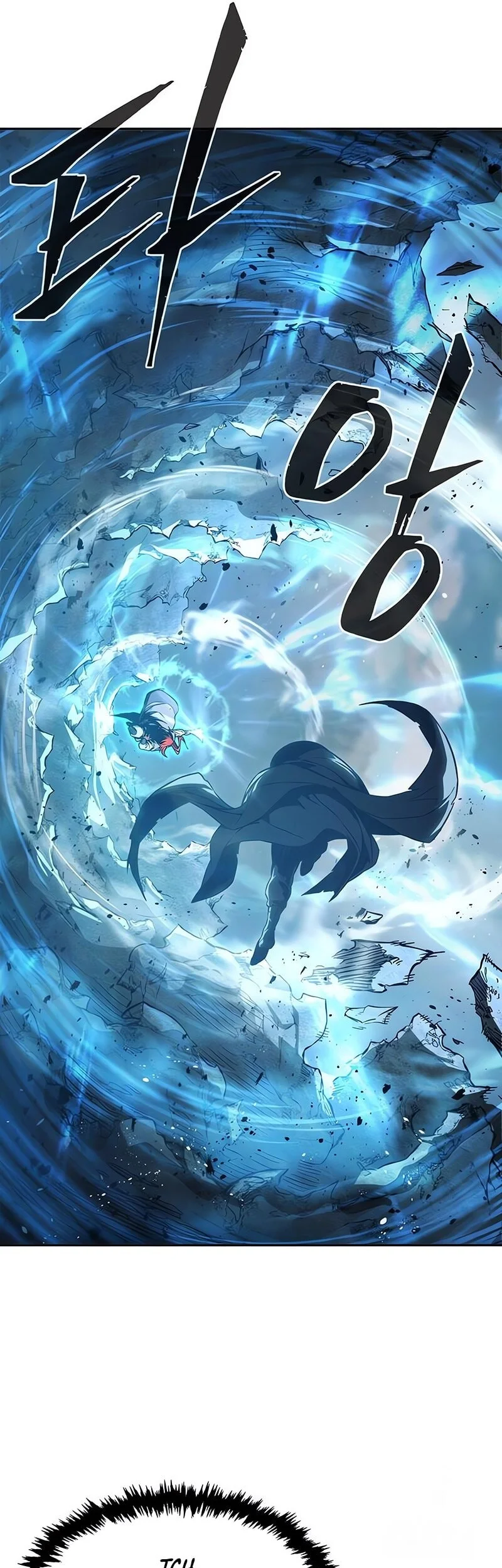 absolute sword sense chapter 164 - Page 14