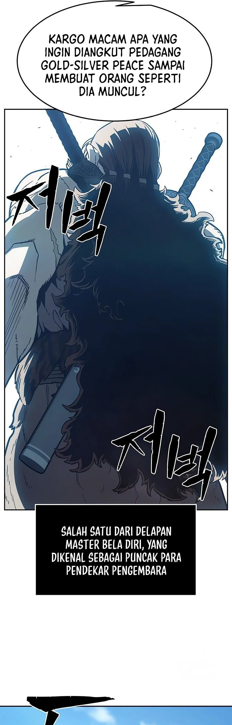 Absolute Sword Sense Chapter 167 Gambar 58