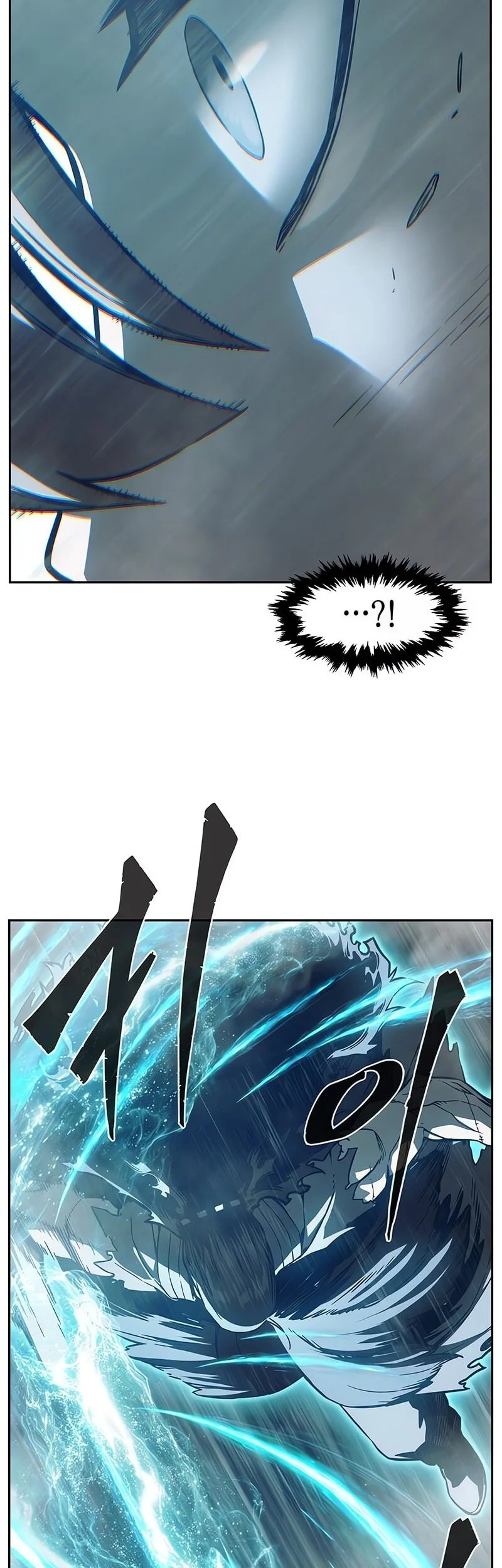 Absolute Sword Sense Chapter 168 Gambar 59