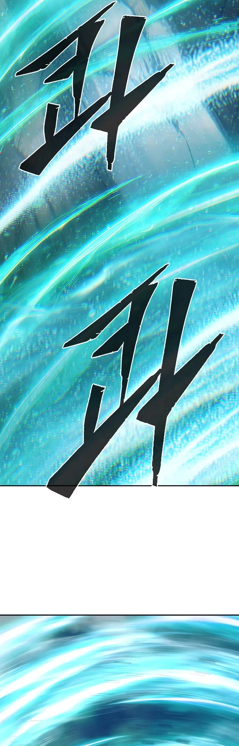 Absolute Sword Sense Chapter 168 Gambar 62