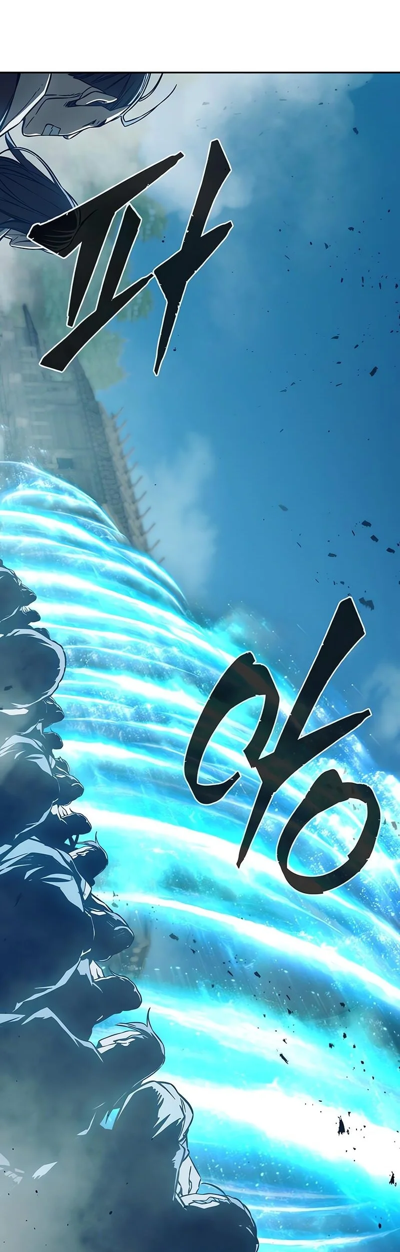 Absolute Sword Sense Chapter 168 Gambar 64