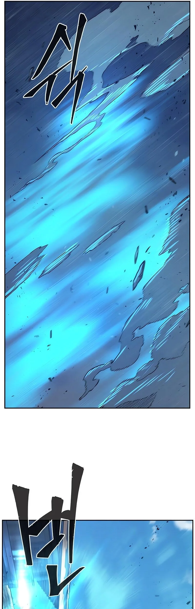 Absolute Sword Sense Chapter 169 Gambar 54