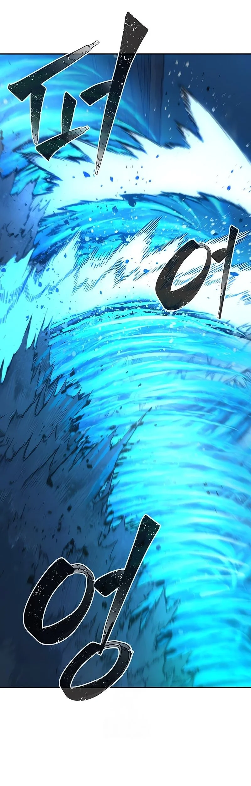 Absolute Sword Sense Chapter 169 Gambar 30