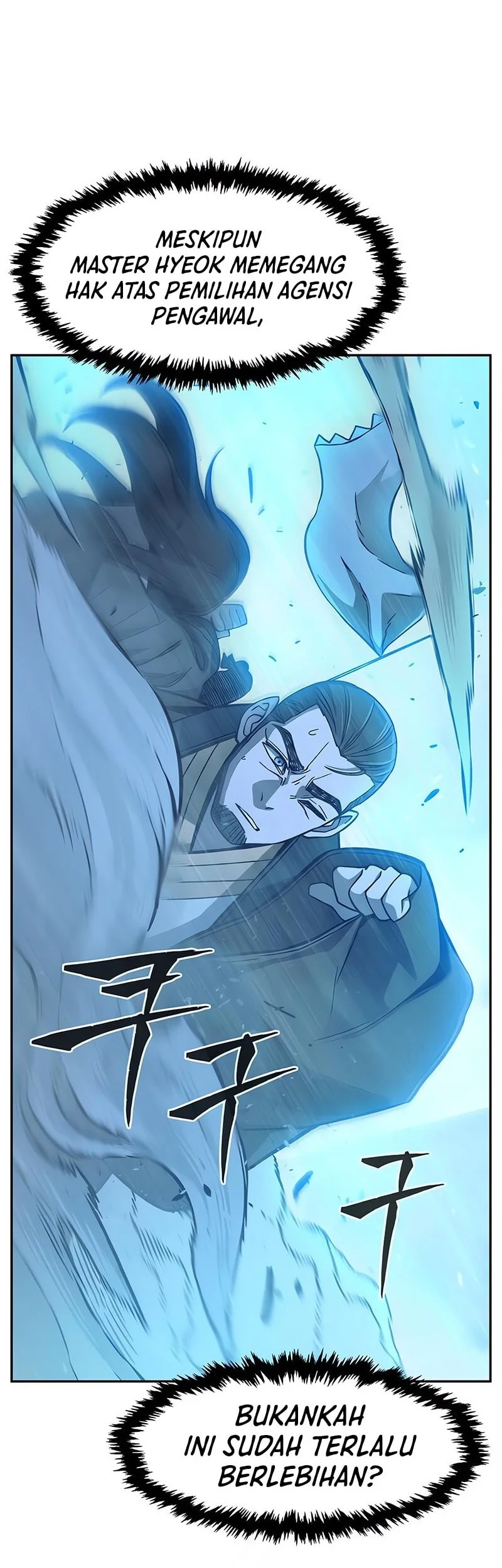 Absolute Sword Sense Chapter 169 Gambar 31