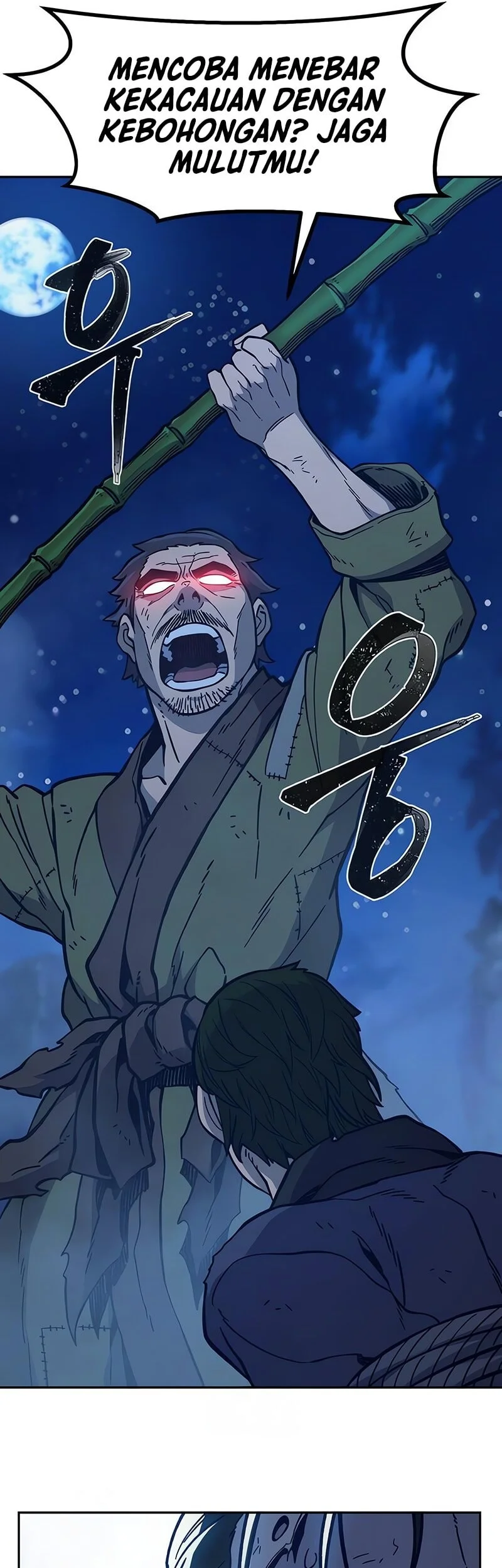 Absolute Sword Sense Chapter 172 Gambar 34