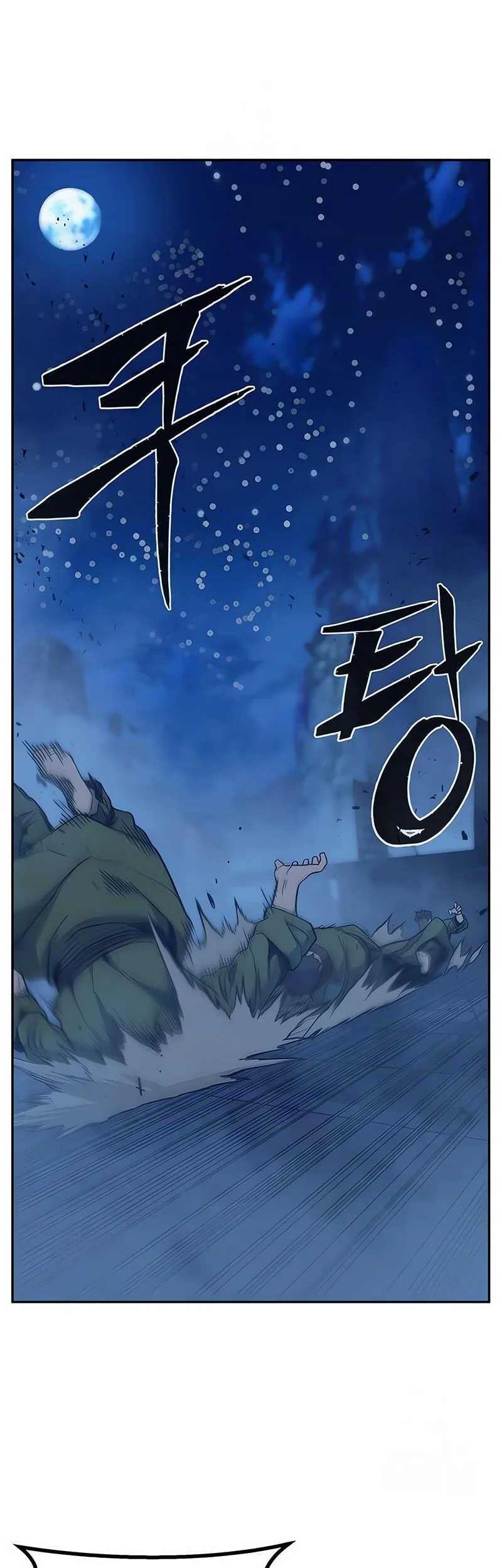 Absolute Sword Sense Chapter 173 Gambar 38