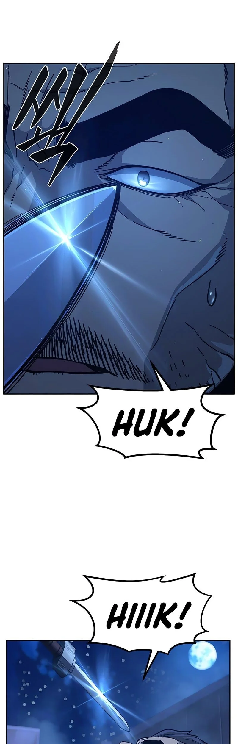 Absolute Sword Sense Chapter 173 Gambar 42