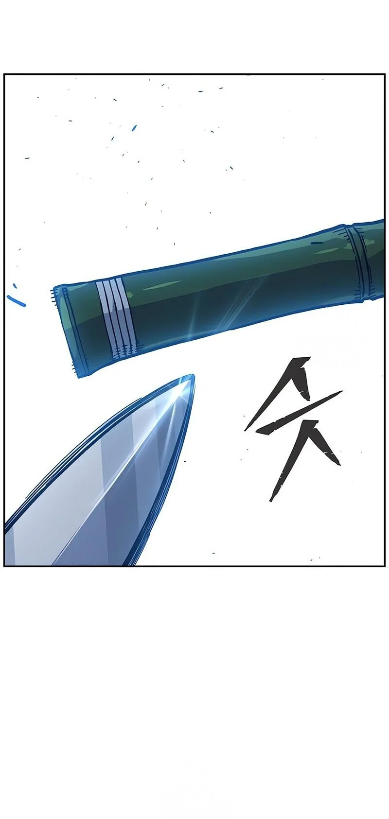 Absolute Sword Sense Chapter 173 Gambar 21