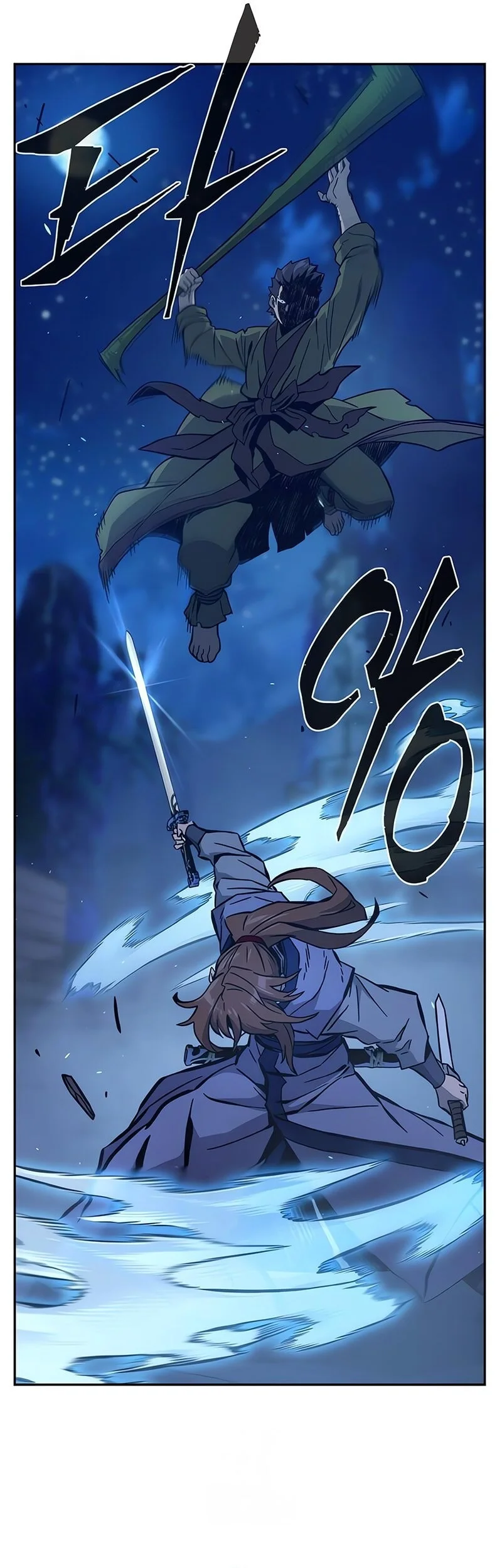 Absolute Sword Sense Chapter 173 Gambar 22