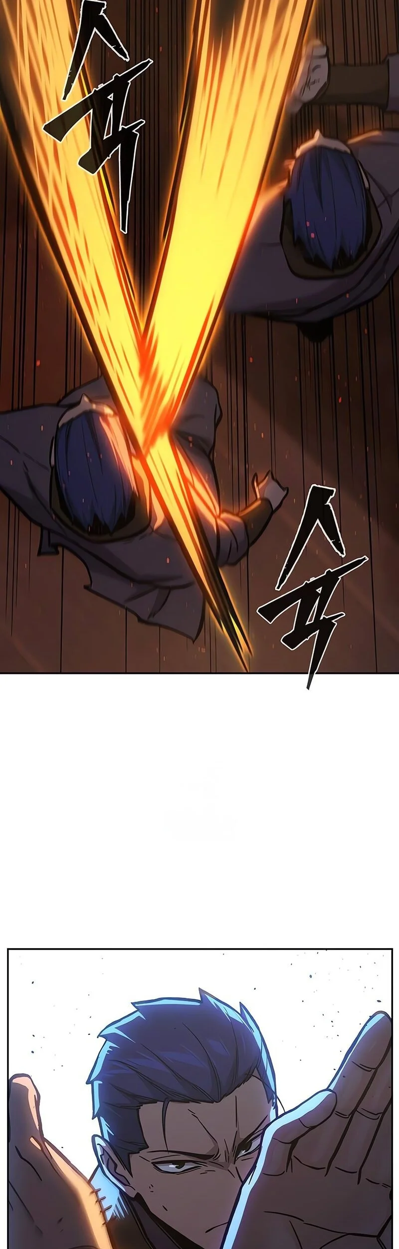 Absolute Sword Sense Chapter 174 Gambar 44