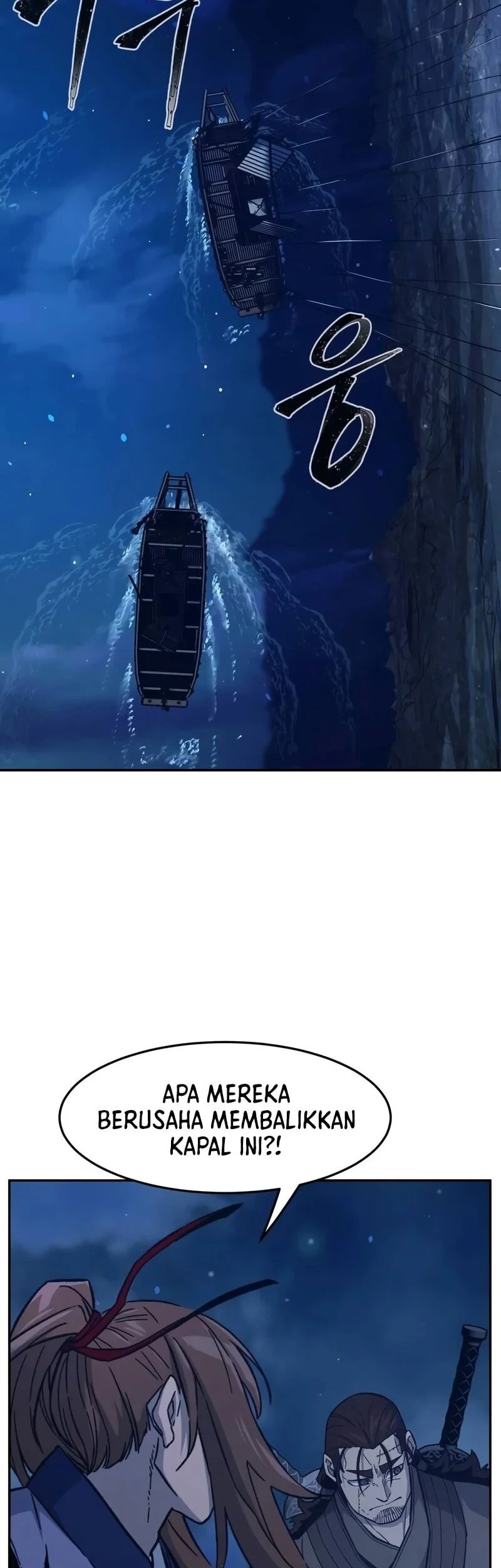 Absolute Sword Sense Chapter 175 Gambar 39