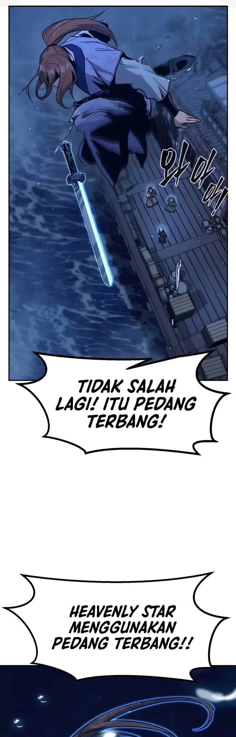 Absolute Sword Sense Chapter 175 Gambar 66