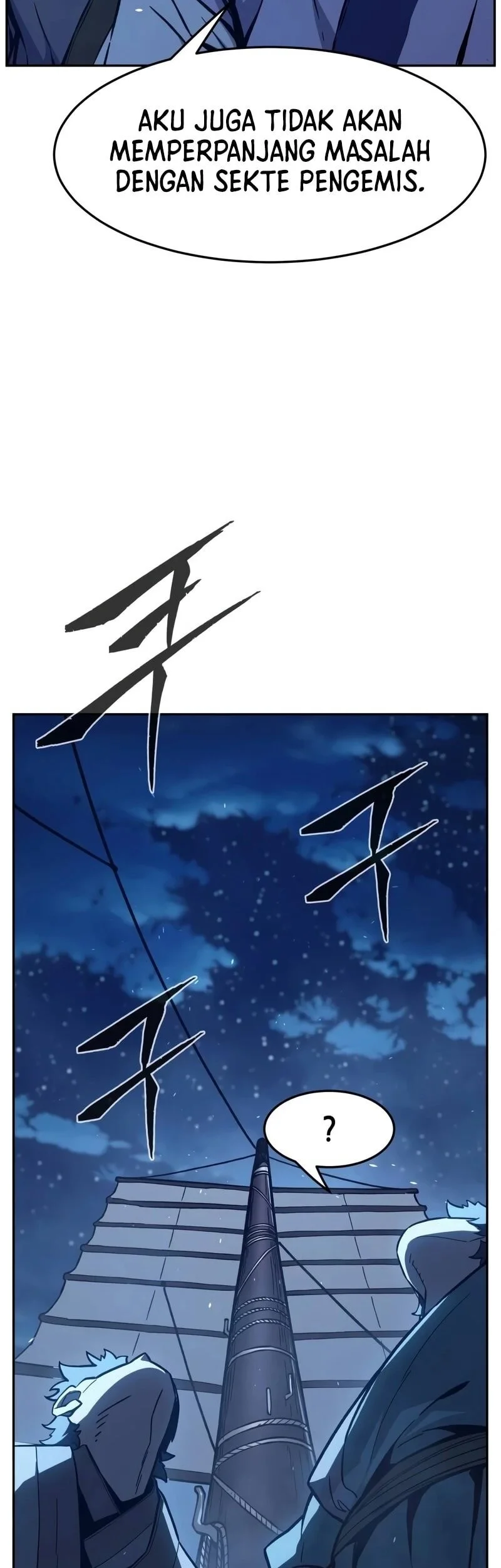 Absolute Sword Sense Chapter 175 Gambar 8