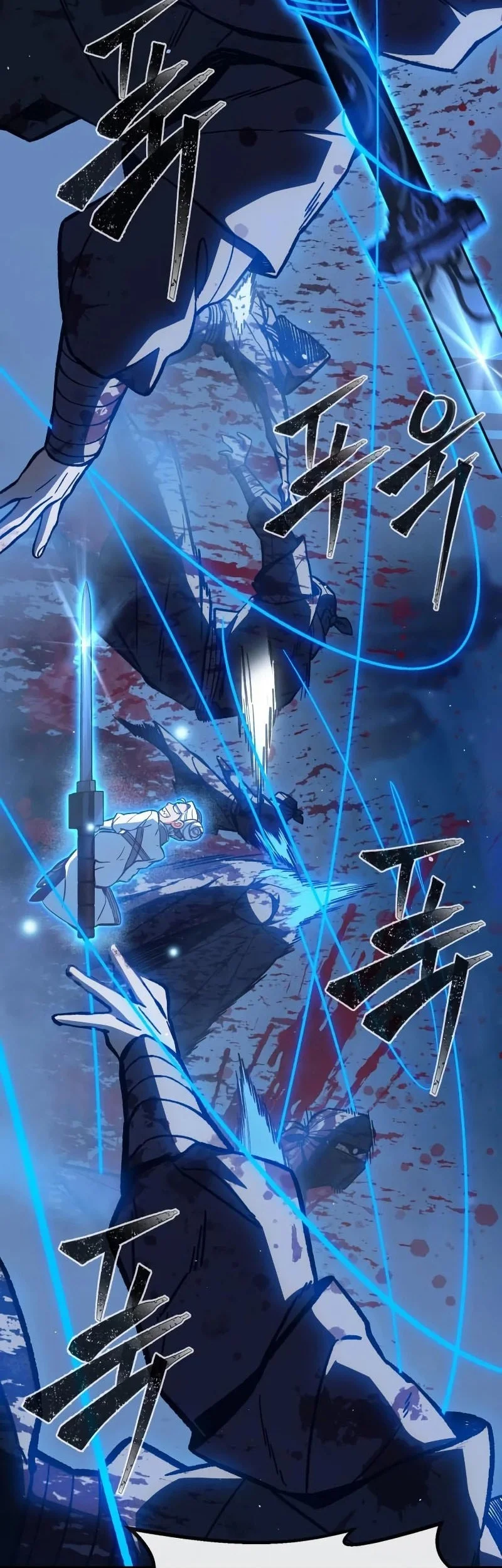 Absolute Sword Sense Chapter 177 Gambar 39