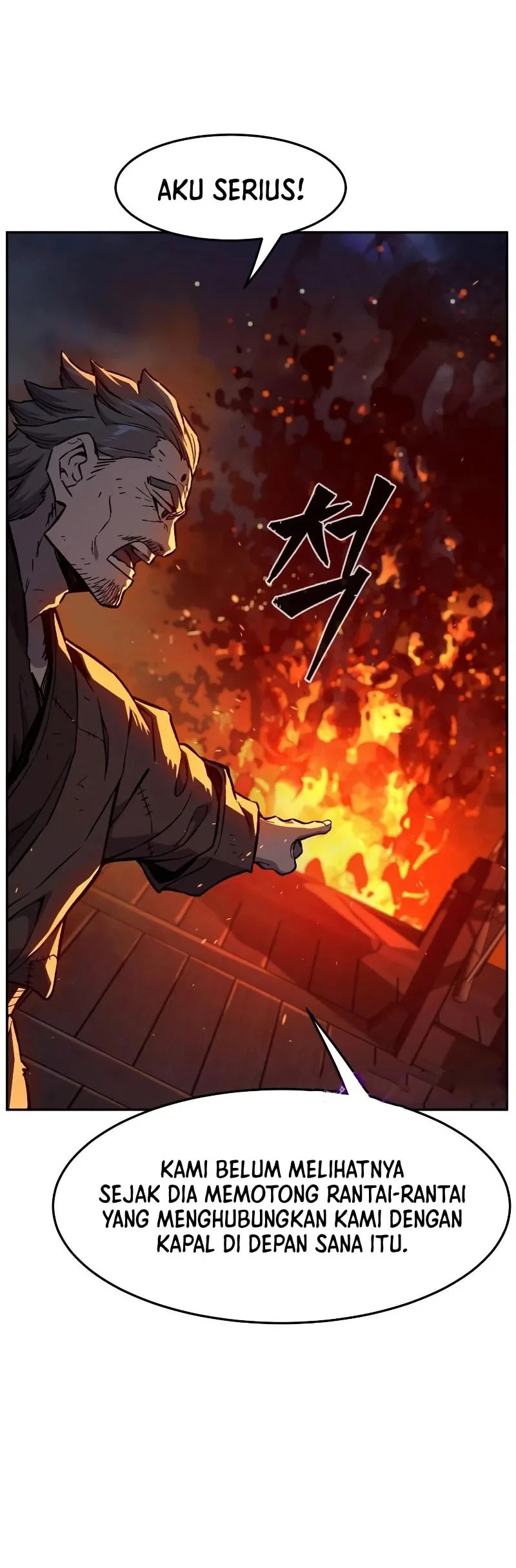 Absolute Sword Sense Chapter 177 Gambar 9