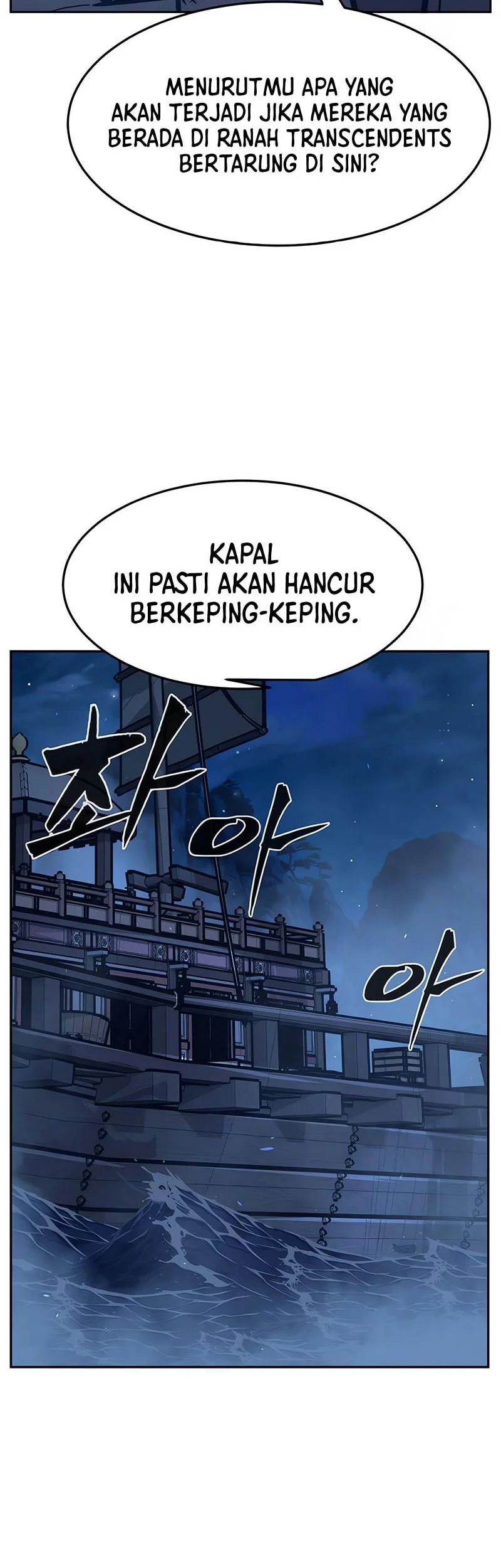 Absolute Sword Sense Chapter 178 Gambar 43