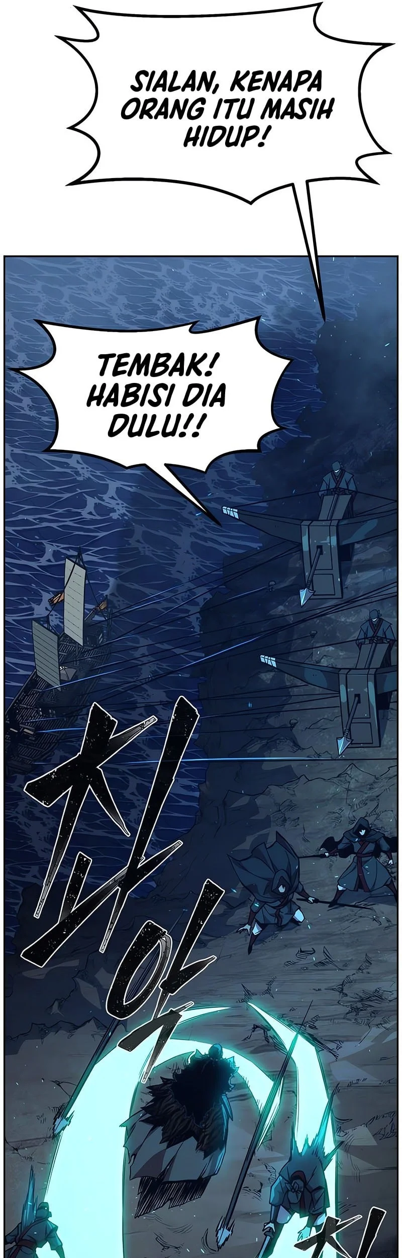 Absolute Sword Sense Chapter 178 Gambar 26