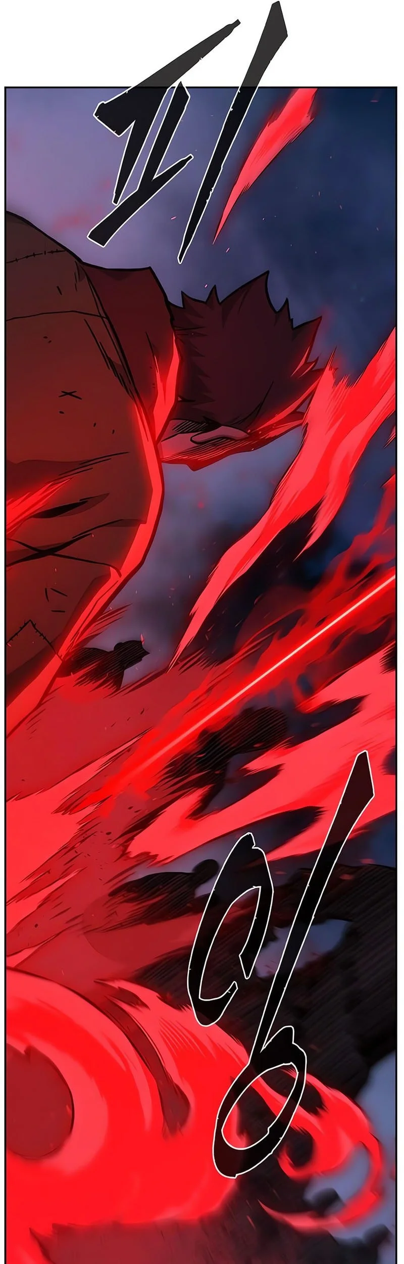 Absolute Sword Sense Chapter 179 Gambar 78