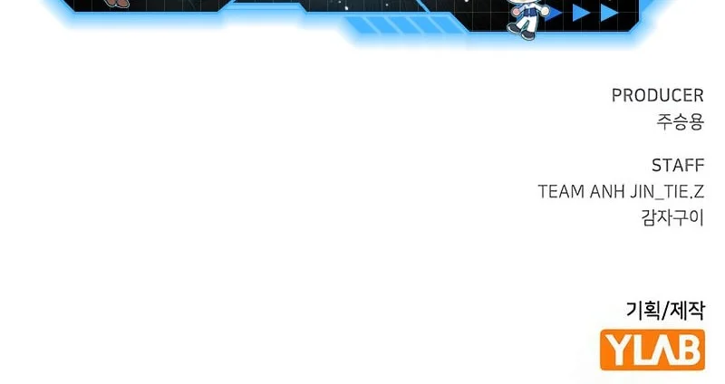 Absolute Sword Sense Chapter 179 Gambar 83