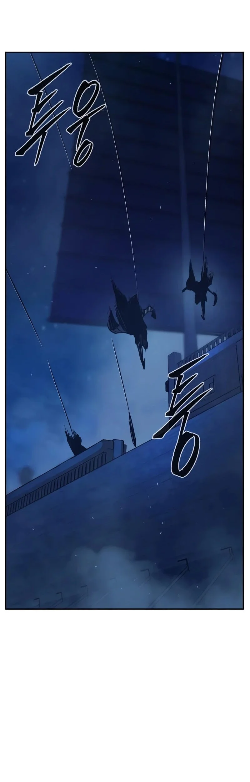 Absolute Sword Sense Chapter 180 Gambar 63
