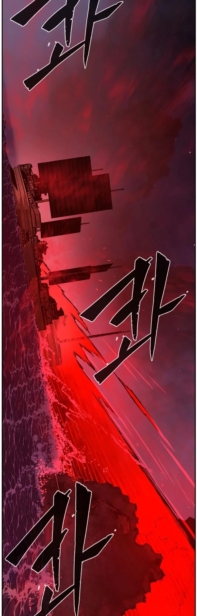 Absolute Sword Sense Chapter 180 Gambar 76