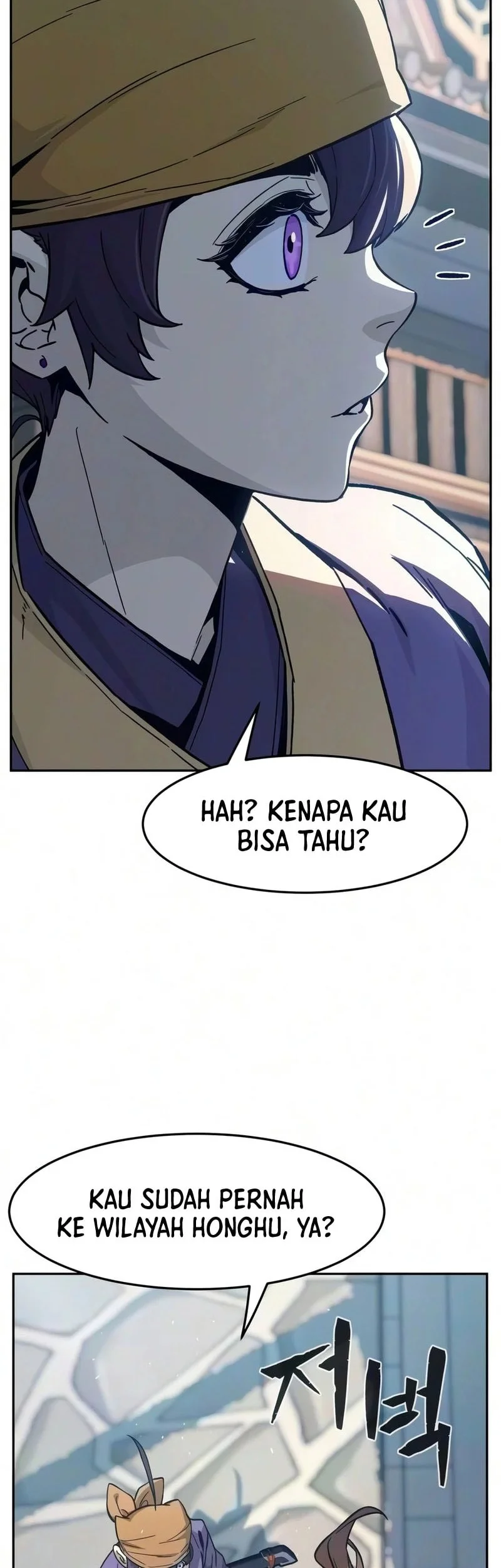 Absolute Sword Sense Chapter 185 Gambar 63